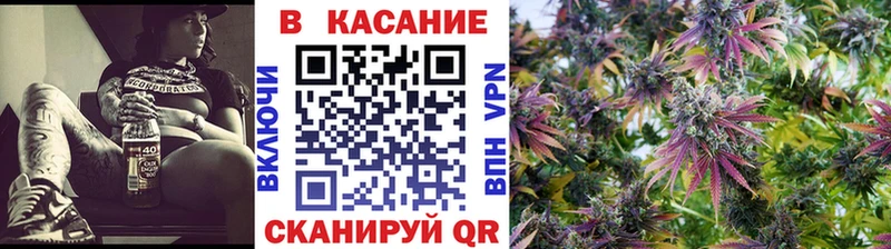 Купить закладку Нестеровская Марихуана ОМГ ОМГ ССЫЛКА ГАШ