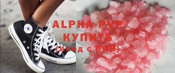 не бодяженный Балахна