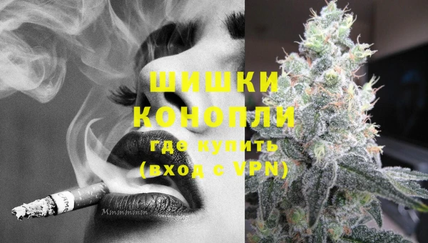 не бодяженный Балахна