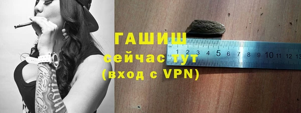 не бодяженный Балахна