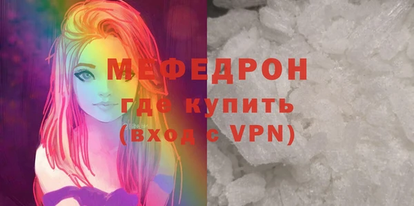 не бодяженный Балахна
