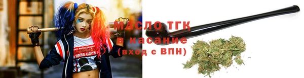 не бодяженный Балахна