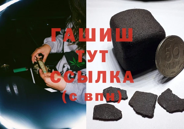 не бодяженный Балахна
