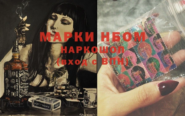 не бодяженный Балахна