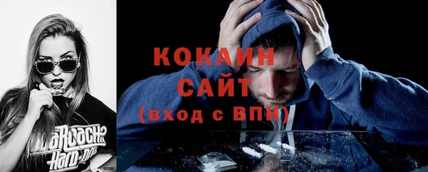 не бодяженный Балахна