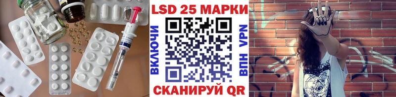 ЛСД экстази ecstasy  ссылка на мегу ссылки  Нестеровская 