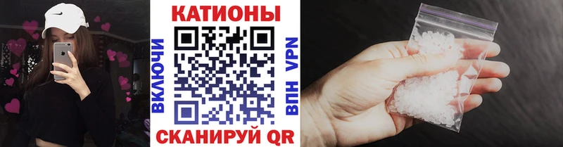 где можно купить   Нестеровская  omg ТОР  Мефедрон мяу мяу 