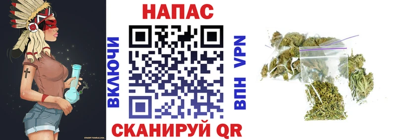 Конопля тримм  Нестеровская 